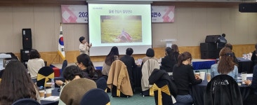 포항스피치&아카데미