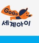 현대코아 어린이서점 아동도서