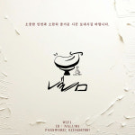 낼름