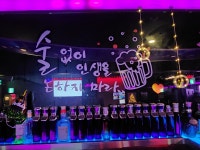 쏠로 7080 라이브