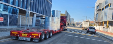 대한특수츄레라