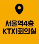 녹즙강북지사 | 미래엔수학 노원강북지사