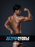 머슬엑스짐