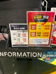 세븐스타코인노래연습장 서면점