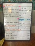 서강상회