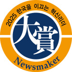 샤브20 구미형곡점