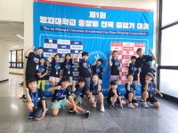 점프스쿨 음악줄넘기 수지동천센터