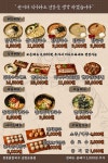 현풍닭칼국수 김천교동점
