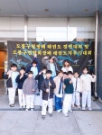 한양태권도격투기체육관 2관 쌍문동점