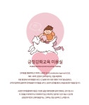 로니펫