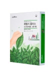 유니베라 동작대리점