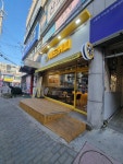 쿼드커피 청주복대가경시장점
