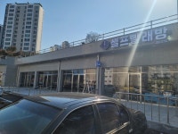 버블맨24 통영용남점