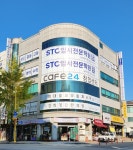 STC입시전문학원 분당야탑