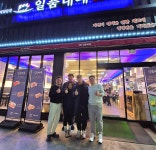 일품대패 다사점