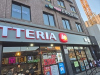 이경희산부인과의원