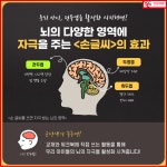 윤선생IGSE아카데미 동림한울학원