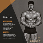 피트니스G 봉곡도량점 헬스/PT