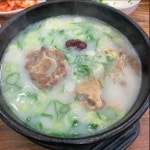 별내옥설농탕