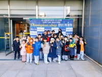 한양태권도격투기체육관 2관 쌍문동점