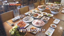 순애민박굴구이식당