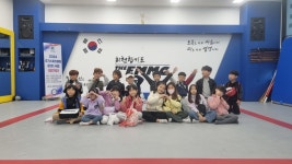 회천합기도멀티짐
