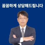 가감세무법인 안양지점