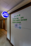 서울보건안마센터 영등포점