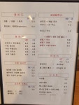 그린비커피