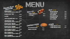 BBQ치킨 충주주덕점