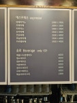 다드림카페 2호 울산북구구청점