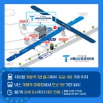 서울탑신경외과의원