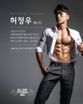 올데이피트니스365 군포점