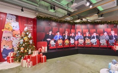 라인프렌즈 스퀘어 신사