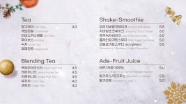 카페스토리웨이 본사사옥점