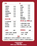 카페 우주로