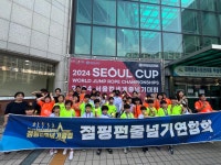 탑클래스태권도장&점핑펀줄넘기