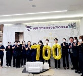 청담산부인과의원