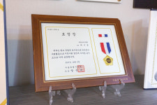 서울보건안마센터 영등포점