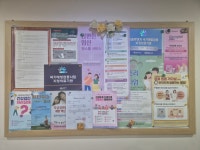 이경희산부인과의원