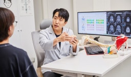 신통신경과의원