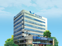 한신병원