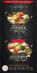 153포인츠 부대찌개 예산점