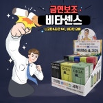 맑은솔약국