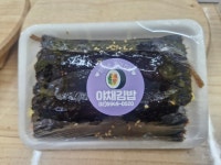 엄마손 꼬마김밥