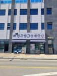 권구성순대국밥부성점
