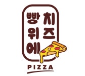 승탁에프앤비