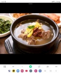 화미소금구이구월동본점