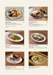 라파테