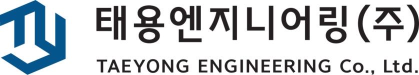 태용엔지니어링